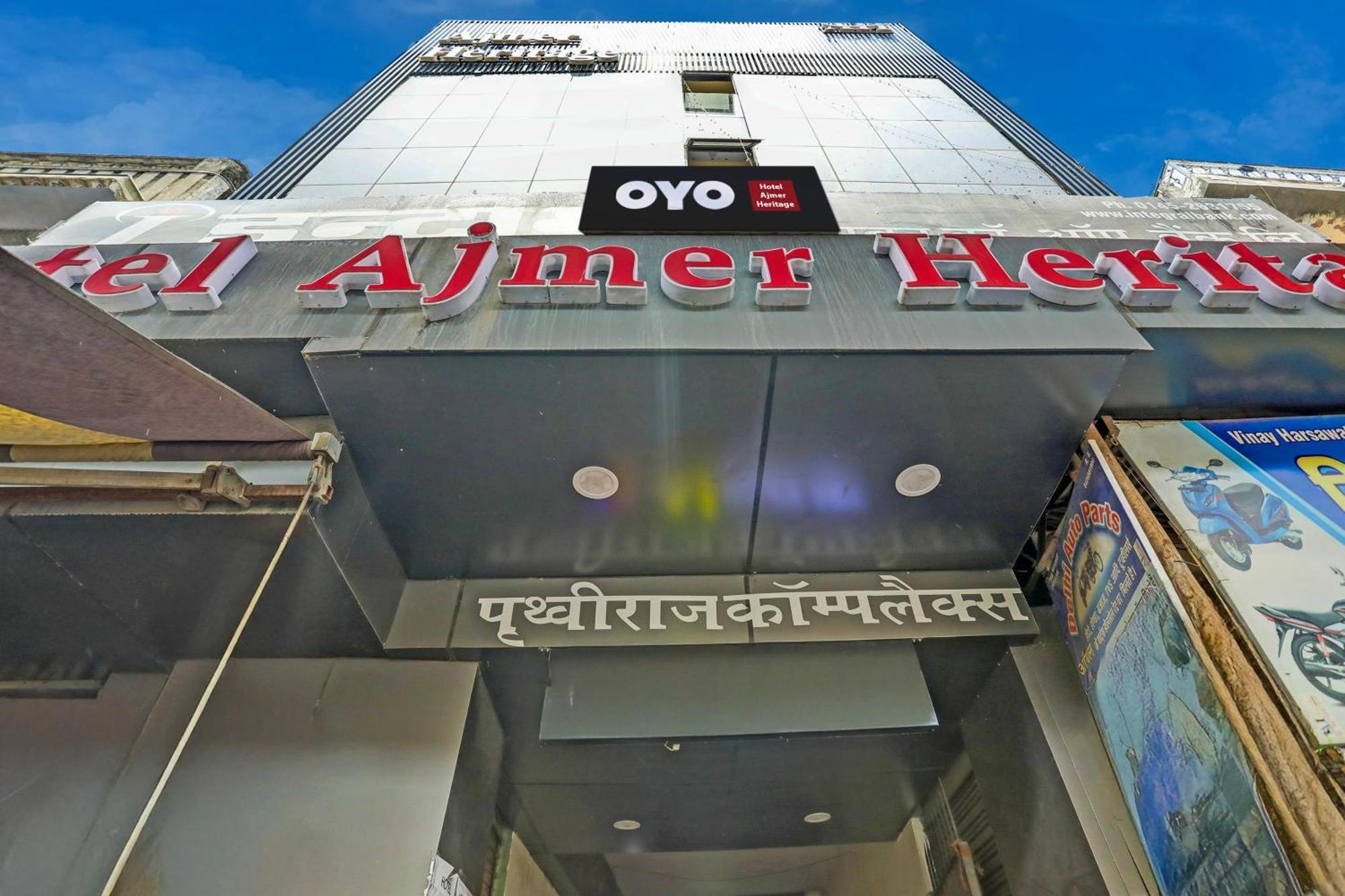 Hotel O Ajmer Heritage エクステリア 写真